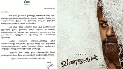 இயக்குனர் பாலாவை நம்பி... வணங்கான் படத்துக்காக இத்தனை கோடி செலவு செய்தாரா சூர்யா? - வெளியான ஷாக்கிங் தகவல்
