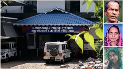 അച്ഛന്റെ സഹോദരന്റെ കൂടെ അമ്മയും സഹോദരിയും പോയിട്ട് 12 വര്ഷം; ദുരൂഹത, കാത്തിരുന്ന് മകന്