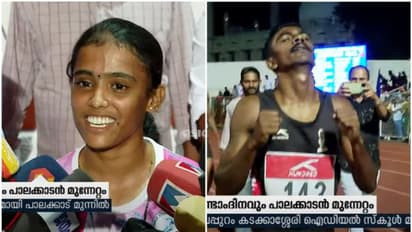 സ്കൂള് മീറ്റില് പാലക്കാടന് കാറ്റ്; അതിവേഗത്തില് മേഘയും അനുരാഗും