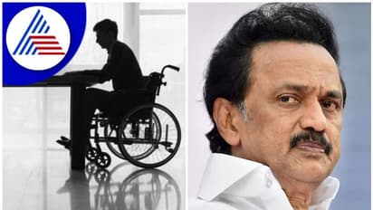 ತಮಿಳುನಾಡಿನಲ್ಲಿ ಎಲ್ಲಾ ದಿವ್ಯಾಂಗರಿಗೆ ಶೀಘ್ರದಲ್ಲೇ ವರ್ಕ್‌ ಫ್ರಂ ಹೋಮ್‌!