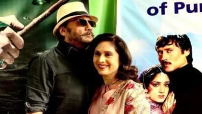 80 के दशक के इस गुमनाम हीरोइन को अचानक याद आए गुजरे दिन, अपने Hero संग शेयर की PHOTO