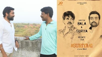 షాకింగ్ న్యూస్..  బాల సినిమా నుంచి తప్పుకున్న సూర్య, కారణాలు వివరిస్తూ..లెటర్ రాసిన దర్శకుడు 