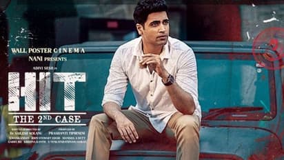 Hit2 : ‘హిట్ 2’ బ్రేక్ ఈవెన్ టార్గెట్ పూర్తి.. ఇప్పటి వరకు ఎంత కలెక్ట్ చేసిందంటే?
