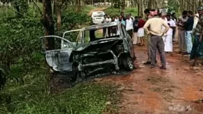 വയനാട് കാറിനുള്ളിൽ കത്തികരിഞ്ഞ നിലയില് മൃതദേഹം, തിരിച്ചറിയാനായിട്ടില്ല