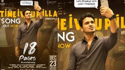 ‘టైం ఇవ్వు పిల్ల’ అంటున్న నిఖిల్.. ‘18 పేజెస్’ నుంచి క్రేజీ సాంగ్!