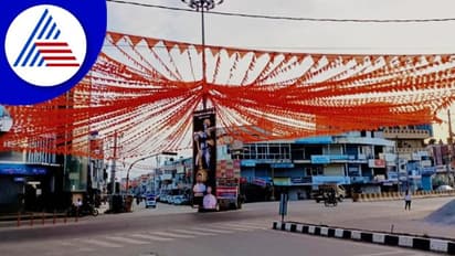 Chikkamagaluru: ದತ್ತಜಯಂತಿ ಅಂಗವಾಗಿ ಕೇಸರಿಮಯವಾದ ಚಿಕ್ಕಮಗಳೂರು ನಗರ