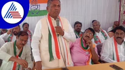  ಸಿದ್ದರಾಮಯ್ಯ ಸ್ಪರ್ಧೆ ವಿಚಾರವಾಗಿ ಕಾಂಗ್ರೆಸ್‌ ಕಾರ್ಯಕರ್ತರ ಸಭೆಯಲ್ಲಿ ಗದ್ದಲ,  ಕೆ.ಎಚ್‌.ಮುನಿಯಪ್ಪ ಸ್ಪಷ್ಟನೆ