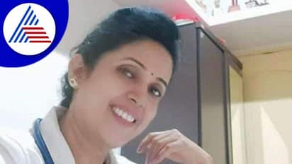 Chitradurga: ಕಾಲು ಜಾರಿ ಬಿದ್ದು ಪತ್ನಿ ಸಾವು, ಶಂಕಿಸಿದ್ದ ವೈದ್ಯ, ಪೋಸ್ಟ್ ಮಾರ್ಟಂ ಬಳಿಕ ಸತ್ಯ ಬಯಲು