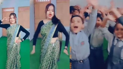ക്ലാസ് മുറിയിൽ നൃത്തച്ചുവടുകളുമായി അധ്യാപികയും വിദ്യാർഥികളും; വൈറലായി വീഡിയോ 
