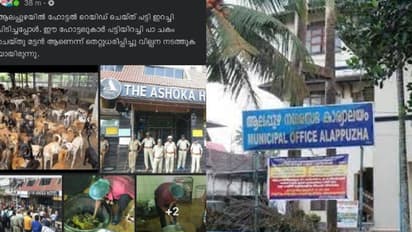 നഗരത്തിലെ ഹോട്ടലില് പട്ടി ഇറച്ചി പിടിച്ചുവെന്ന് പ്രചാരണം, നഗരസഭയിലേക്ക് വിളിയോട് വിളി