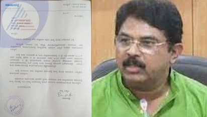 ಬೆಂಗಳೂರು ನಗರ ಜಿಲ್ಲಾಧಿಕಾರಿ ಹುದ್ದೆಗೆ ಇದೆಯಂತೆ ವಾಸ್ತುದೋಷ!