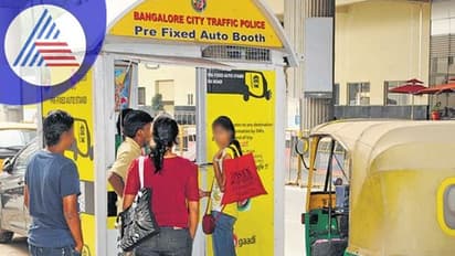 Bengaluru : ಮಾರುಕಟ್ಟೆ, ಮೆಟ್ರೋ ನಿಲ್ದಾಣಗಳಲ್ಲಿ ಪ್ರಿಪೇಯ್ಡ್ ಆಟೋ ಕೇಂದ್ರ ಆರಂಭ