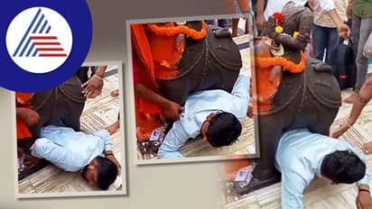 ‘భక్తి ఎక్కువైనా ప్రమాదకరమే’.. గుడిలోని ఏనుగు విగ్రహం కింద ఇరుక్కుపోయిన భక్తుడు.. వైరల్ వీడియో ఇదే