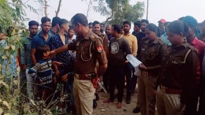 देवरिया में नाले के किनारे नवविवाहिता का शव देख ग्रामीण हुए हैरान, परिजन की बात सुन पुलिस भी रह गई दंग