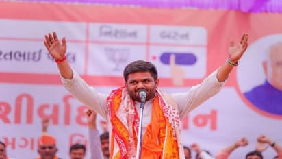 अहमदाबाद की वो सीट जिस पर 2 बार से कांग्रेस का कब्जा था.. 10 फोटो में जानिए हार्दिक ने कैसे एक झटके में छीनी