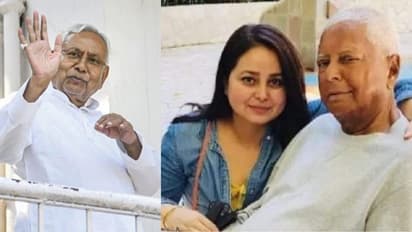 लालू यादव के किडनी ऑपरेशन पर बीजेपी नेता ने की बेटी की तारीफ, तो सीएम नीतीश कुमार ने भी कही ये बात