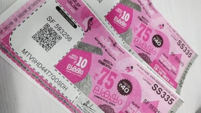Kerala Lottery: 75 ലക്ഷം നിങ്ങളുടെ പോക്കറ്റിലേക്കോ ? അറിയാം സ്ത്രീ ശക്തി ലോട്ടറി ഫലം