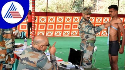 ಬೀದರ್ ನಲ್ಲಿ ದಕ್ಷಿಣ ಭಾರತದ ಅತಿದೊಡ್ಡ ಅಗ್ನಿಪಥ ರ್ಯಾಲಿ, ಆಕಾಂಕ್ಷಿಗಳ ನೋಂದಣಿ ದಾಖಲೆ