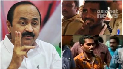 പ്രതികൾക്ക് ഇരട്ട ജീവപര്യന്തം; വിദേശ വനിതയുടെ കൊലപാതക കേസിലെ വിധിയോട് പ്രതികരിച്ച് പ്രതിപക്ഷ നേതാവ്