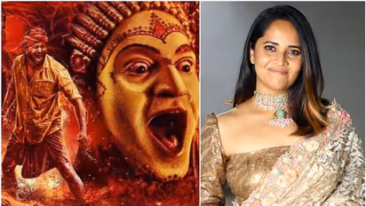 Kantara; ರಿಷಬ್ ಶೆಟ್ಟಿ ಸಿನಿಮಾ ನೋಡಿ ತೆಲುಗು ನಿರೂಪಕಿ ಅನಸೂಯ ಹೇಳಿದ್ದೇನು? 