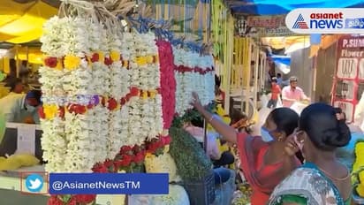 கார்த்திகை தீபம் எதிரொலி… கோவை பூ மார்க்கெட்டில் பூக்களின் விலை கடும் உயர்வு!!