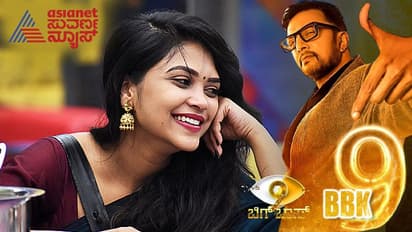 BBK9 ನಾನು Contestant ಅಲ್ಲ ಅಮೂಲ್ಯ..ಅಮೂಲ್ಯ; ಅವಾಜ್ಗೆ ತಕ್ಕ ಬುದ್ಧಿ ಹೇಳಿದ ಕಿಚ್ಚ ಸುದೀಪ್