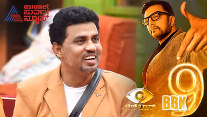 BBK9 ತಪ್ಪು ಒಪ್ಪಿಕೊಳ್ಳಲು ಕಷ್ಟವಾಗುತ್ತೆ; ರೂಪೇಶ್ ರಾಜಣ್ಣಗೆ ಕ್ಲಾಸ್ ತೆಗೆದುಕೊಂಡ ಕಿಚ್ಚ ಸುದೀಪ್