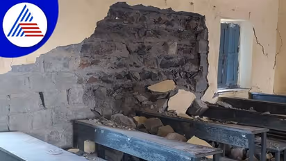 ಕಲಬುರಗಿ: ಆನೂರು ಪ್ರಾಥಮಿಕ ಶಾಲೆ ಗೋಡೆ ಕುಸಿತ, ತಪ್ಪಿದ ಭಾರೀ ದುರಂತ..!