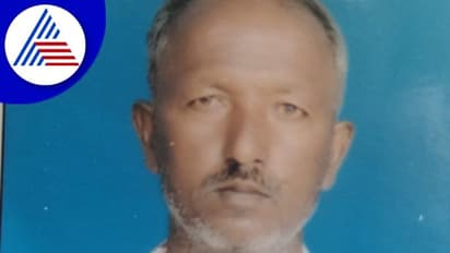 ಸಿಎಂ ಮಾತಿಗೂ ಬೆಲೆ ಕೊಡ್ತಿಲ್ವಾ ಬ್ಯಾಂಕು? ಸಾಲಬಾಧೆಗೆ ಮತ್ತೊಬ್ಬ ರೈತ ಆತ್ಮಹತ್ಯೆ!