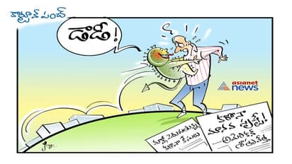 బీ రెడీ అంటోన్న కరోనా..!!