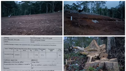 കുമളിയിൽ തോട്ടഭൂമി വില്ക്കുന്നു,നിയമ വിരുദ്ധ കച്ചവടത്തിൽ പങ്കാളിയായി പഞ്ചായത്തും,റവന്യുവകുപ്പിന്റെ അനാസ്ഥ