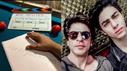 എഴുത്ത് കഴിഞ്ഞു, ഷൂട്ട് അടുത്ത വർഷം; ആര്യൻ ഖാൻ സംവിധാന രം​ഗത്തേക്ക്