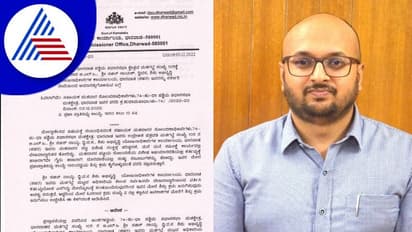 ಹುಬ್ಬಳ್ಳಿ-ಧಾರವಾಡ ಪಶ್ಚಿಮ ವಿಧಾನಸಭಾ ಕ್ಷೇತ್ರ 74ರ ವ್ಯಾಪ್ತಿ ಮತಗಟ್ಟೆ ಮಟ್ಟದ ಅಧಿಕಾರಿ ಅಮಾನತು