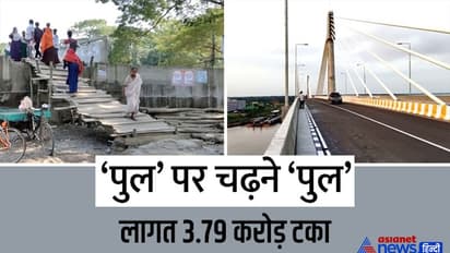 पक्के पुल पर चढ़ने बनाना पड़ गया 20 फीट ऊंचा ये लकड़ी का पुल, बांग्लादेश में इंजीनियरिंग का गजब नमूना