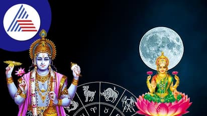 Margashirsha Purnima 2022: ರಾಶಿ ಪ್ರಕಾರ ಈ ಕೆಲಸ ಮಾಡಿದ್ರೆ ಬಯಕೆಗಳು ಈಡೇರೋದು ಪಕ್ಕಾ!