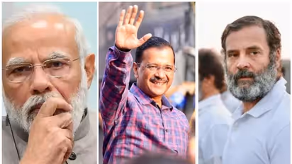 ദില്ലിയിൽ ആം ആദ്മി പാർട്ടി ചരിത്ര വിജയത്തിലേക്ക്; ബിജെപിയുടെ കുത്തക തകർത്തു, നിലംപരിശായി കോൺഗ്രസ്