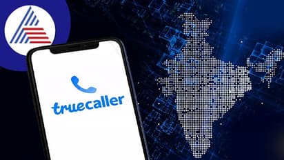 ಭಾರತದಲ್ಲಿ ಡಿಜಿಟಲ್ ಸರ್ಕಾರಿ ಡೈರೆಕ್ಟರಿ ಆರಂಭಿಸಿದ Truecaller