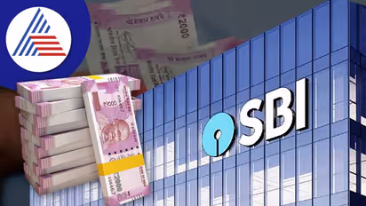 SBI ಅಮೃತ್ ಕಲಶ್ ವಿಶೇಷ ಎಫ್ ಡಿ ಯೋಜನೆ ಮತ್ತೆ ಪ್ರಾರಂಭ; ಈ ಬಾರಿ ಬಡ್ಡಿ ಎಷ್ಟು?