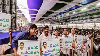 తోకలు కత్తిరిస్తానన్న చంద్రబాబుకు బుద్ది చెప్పండి: జయహో బీసీ మహాసభలో ఏపీ సీఎం జగన్