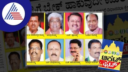 Assembly election: ಪಿಟಿಪಿ ಹ್ಯಾಟ್ರಿಕ್ ಕನಸಿಗೆ ಬ್ರೇಕ್ ಹಾಕುವದೇ ಕಮಲ?