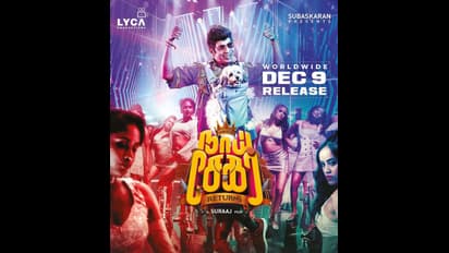 நாய் சேகர் ரிட்டர்ன்ஸ் முதல் பாபா ரீ-ரிலீஸ் வரை... இந்த வாரம் ரிலீசாகும் தமிழ் படங்களின் முழு லிஸ்ட் இதோ!