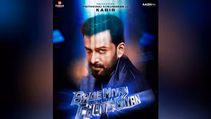 Prithviraj Sukumaran is the negative lead in Akshay Kumar and Tiger Shroff starrer 'Bade Miyan Chote Miyan'