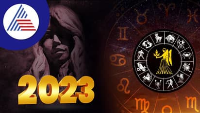 Yearly Horoscope 2023: ಕನ್ಯಾ ರಾಶಿಗೆ ಖರ್ಚೂ ಹೆಚ್ಚು, ಸಂಬಂಧಕ್ಕೂ ಬೇಕು ಹೆಚ್ಚಿನ ಕಾಳಜಿ