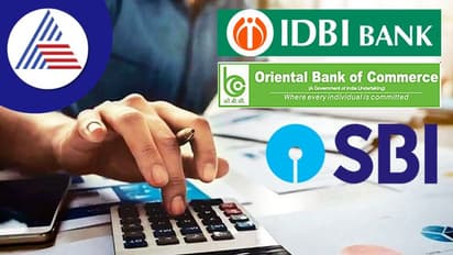 Personal Finance: ಅಂಗಡಿ ಶುರು ಮಾಡೋ ಪ್ಲಾನ್ ಇದ್ಯಾ? ಇಲ್ಲಿ ಸಿಗುತ್ತೆ ಲೋನ್