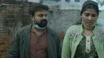 റിലീസ് പ്രഖ്യാപിച്ച്  'അറിയിപ്പി'ന്റെ ട്രെയിലര്‍