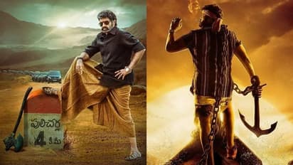 2023 సంక్రాంతి రేస్... బాలయ్య తర్వాతే చిరు, వాల్తేరు వీరయ్య ఎప్పుడంటే?