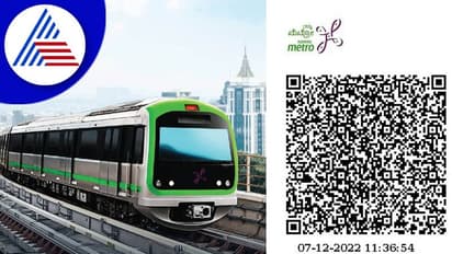 Bengaluru: ಪೆಟಿಎಂ, ಯಾತ್ರಾ ಅಪ್ಲಿಕೇಶನ್ ಮೂಲಕವೂ ಮೆಟ್ರೋ ಟಿಕೆಟ್ ಲಭ್ಯ