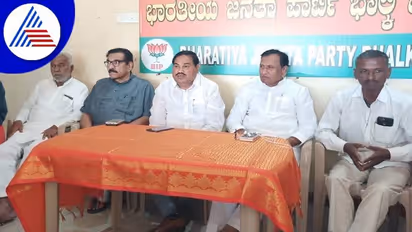 ಈಶ್ವರ ಖಂಡ್ರೆ ಕುಟುಂಬದಿಂದ ನಕಲಿ ಮನೆ ಪತ್ರ ವಿತರಣೆ: ಬಿಜೆಪಿ ಮುಖಂಡರ ಆರೋಪ