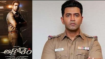 `అవతార్ 2`తో పోటీ పడబోతున్న `ఆక్రోశం`.. రిలీజ్ డేట్ కన్ఫమ్