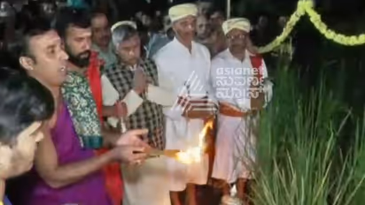 ಕೊಡಗಿನಾದ್ಯಂದ ಹುತ್ತರಿ ಹಬ್ಬ: ಧಾನ್ಯಲಕ್ಷ್ಮಿಯ ಮನೆ ತುಂಬಿಕೊಂಡ ಜನರು